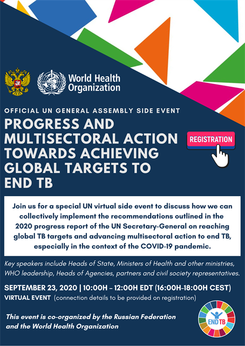 UNGA - TB side event flyer