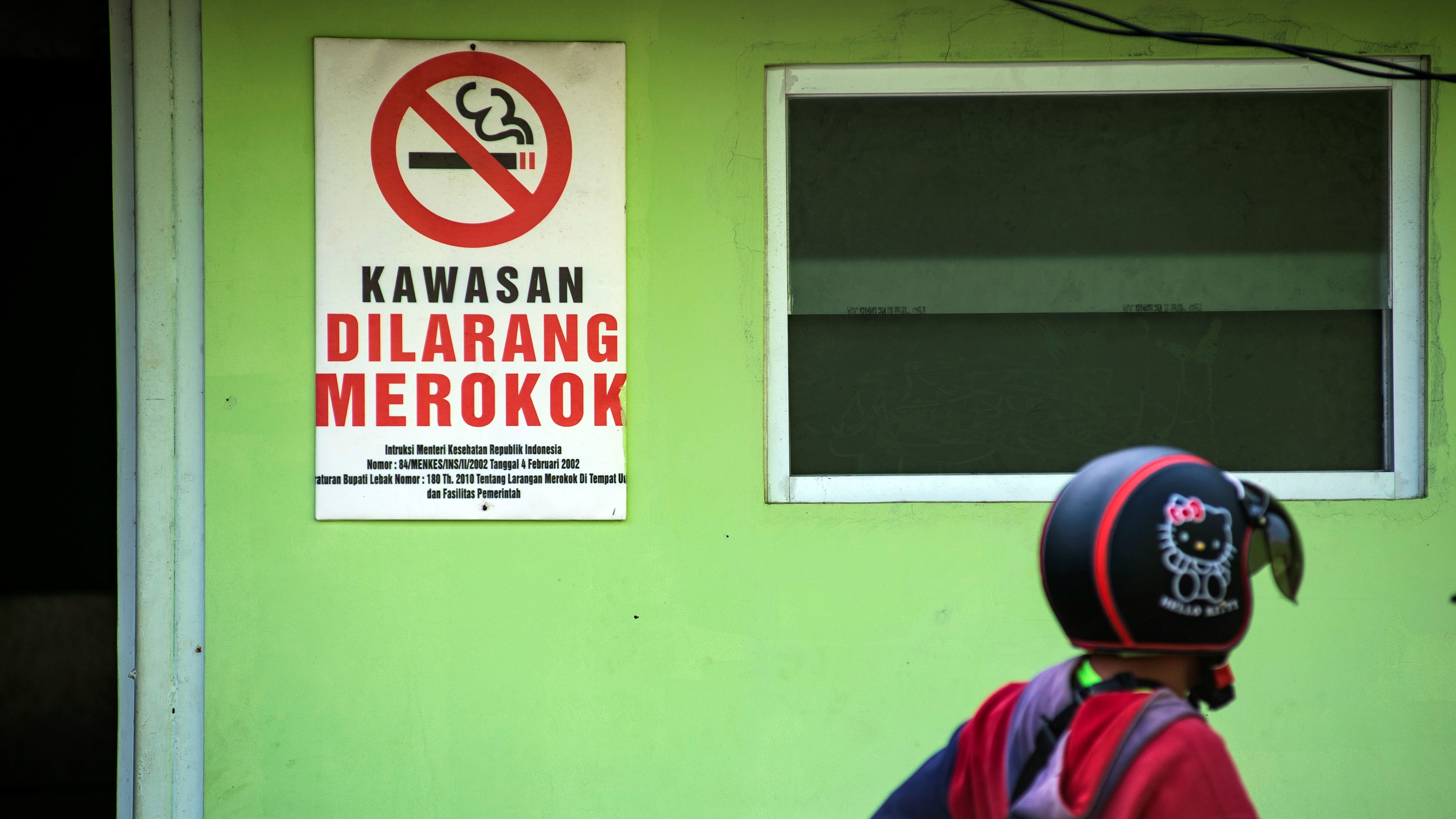 墙上的禁烟标识