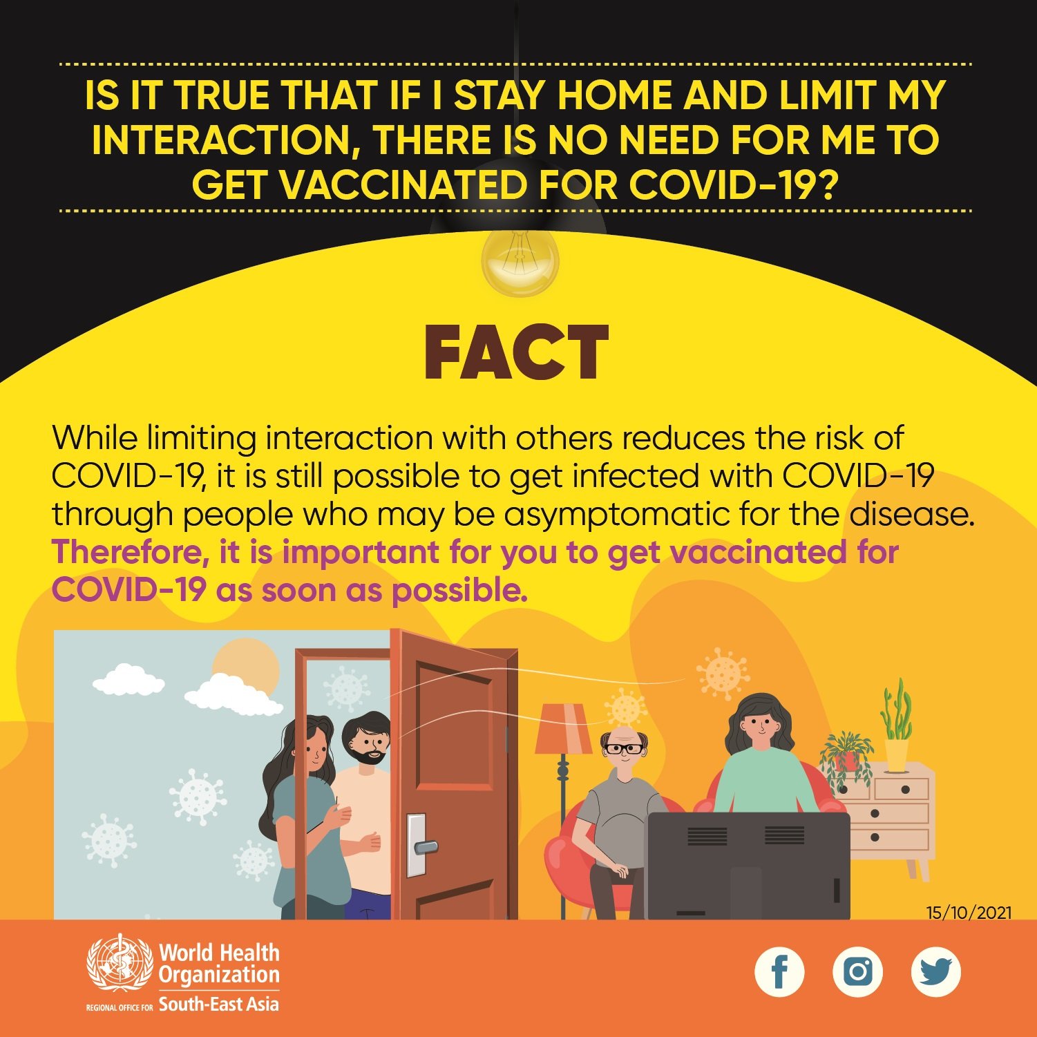 Limiting interaction